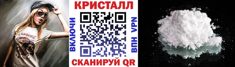 как найти   Ялуторовск  АМФ 98% 