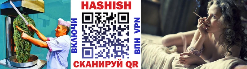 OMG зеркало  Ялуторовск  Еда ТГК марихуана 
