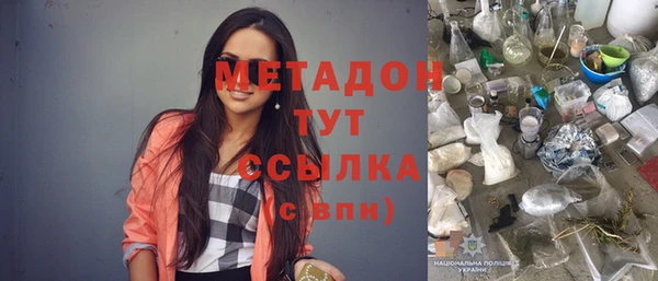 шишки Нефтекумск