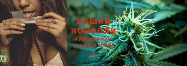 MDMA Нея