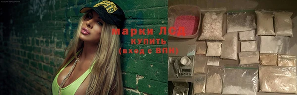 MDMA Нея