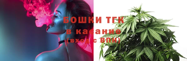 MDMA Нея