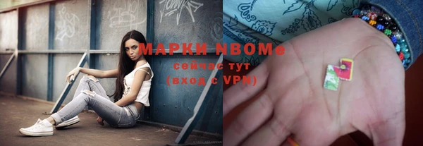 MDMA Нея