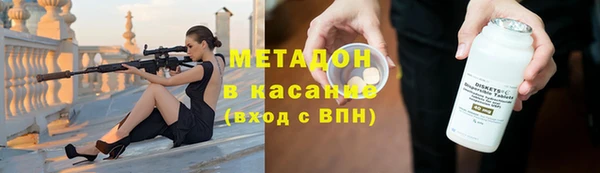 шишки Нефтекумск