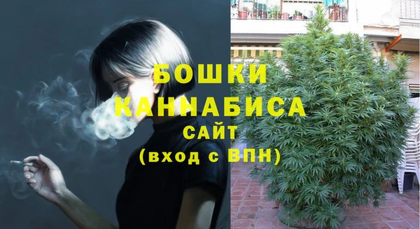 MDMA Нея