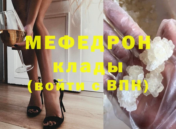 MDMA Нея