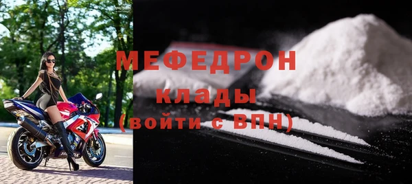 MDMA Нея