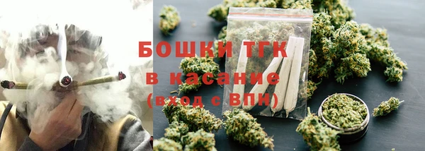 MDMA Нея