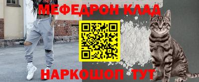 ALPHA PVP Усть-Илимск