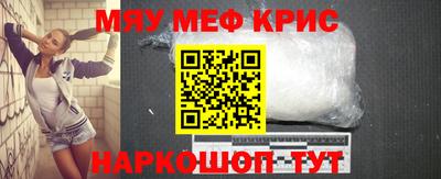 прущая мука Туймазы