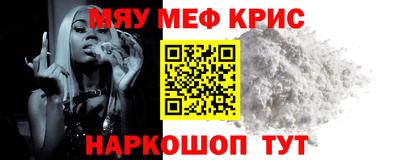 прущая мука Туймазы