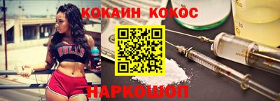 ГАЛЛЮЦИНОГЕННЫЕ ГРИБЫ Тула