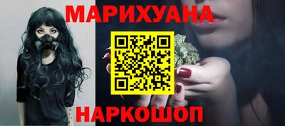 ALPHA PVP Усть-Илимск