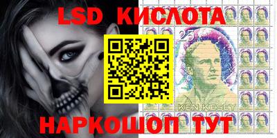 прущая мука Туймазы