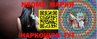 мяу мяу мука Усть-Джегута