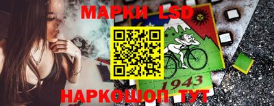 марихуана Уссурийск