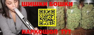 ALPHA PVP Усть-Илимск