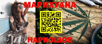 мяу мяу мука Усть-Джегута