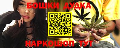 мяу мяу мука Усть-Джегута