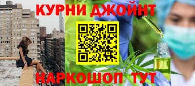 прущая мука Туймазы