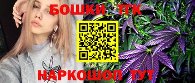 ALPHA PVP Усть-Илимск
