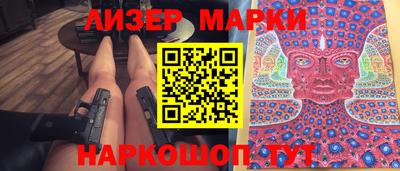 мяу мяу мука Усть-Джегута