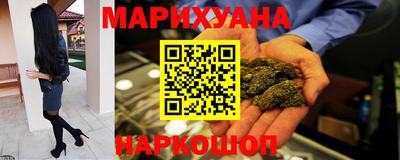 альфа пвп Тулун