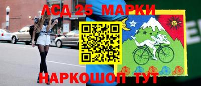 ALPHA PVP Усть-Илимск