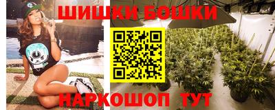 ALPHA PVP Усть-Илимск
