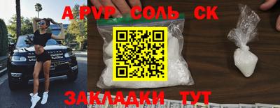 мяу мяу мука Усть-Джегута
