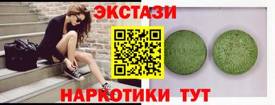 прущая мука Туймазы