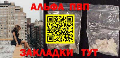 ГАЛЛЮЦИНОГЕННЫЕ ГРИБЫ Тула