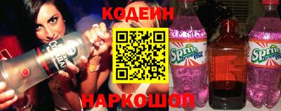 ГАЛЛЮЦИНОГЕННЫЕ ГРИБЫ Тула
