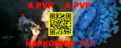 ГАЛЛЮЦИНОГЕННЫЕ ГРИБЫ Тула