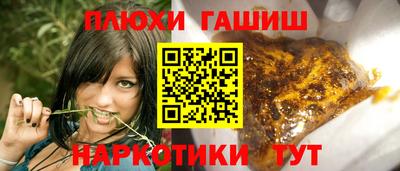 мяу мяу мука Усть-Джегута