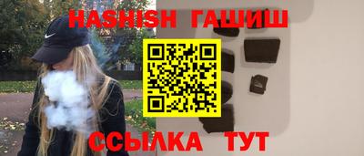 ГАЛЛЮЦИНОГЕННЫЕ ГРИБЫ Тула