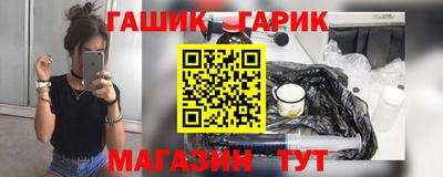 ALPHA PVP Усть-Илимск