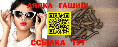 прущая мука Туймазы