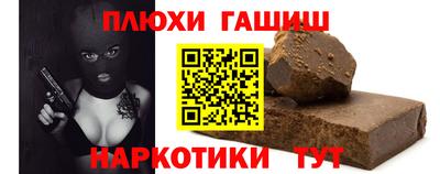 мяу мяу мука Усть-Джегута