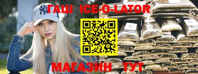мяу мяу мука Усть-Джегута