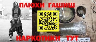 мяу мяу мука Усть-Джегута