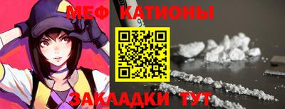 марихуана Уссурийск