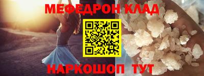 прущая мука Туймазы
