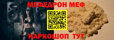 ГАЛЛЮЦИНОГЕННЫЕ ГРИБЫ Тула